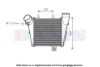 AUDI 4H0145805H Intercooler, charger